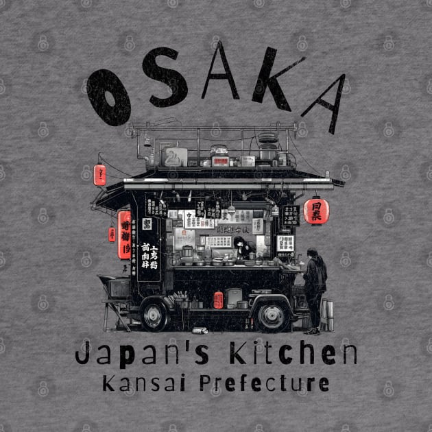 Osaka Japan’s Kitchen by BankaiChu